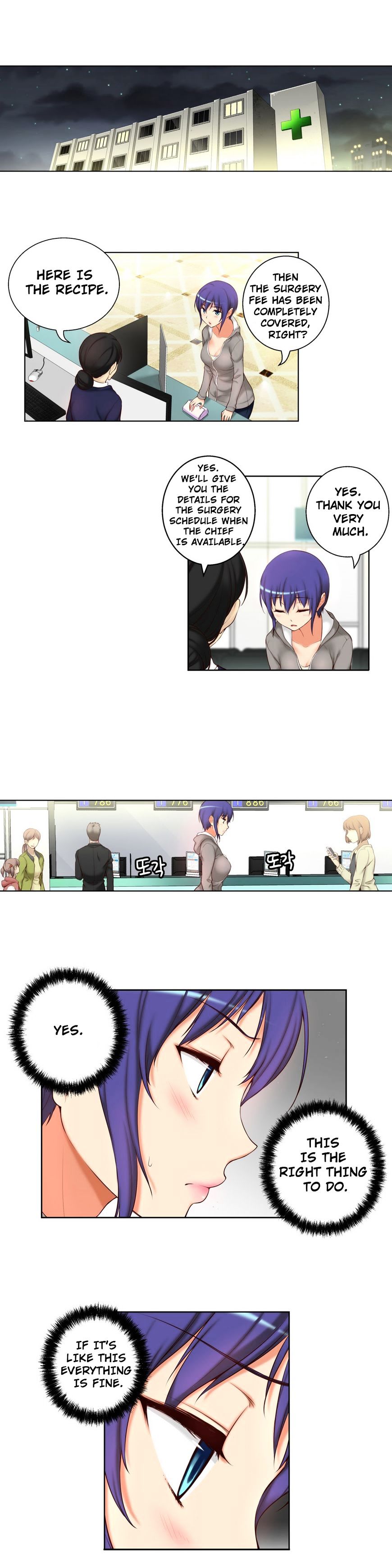 Page 2 of Chapter 38