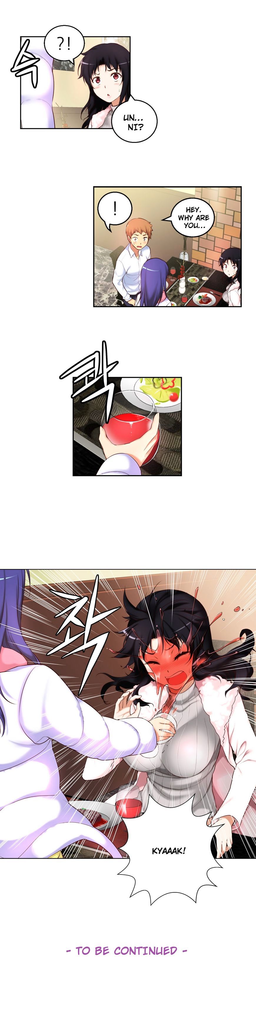 Page 19 of Chapter 38