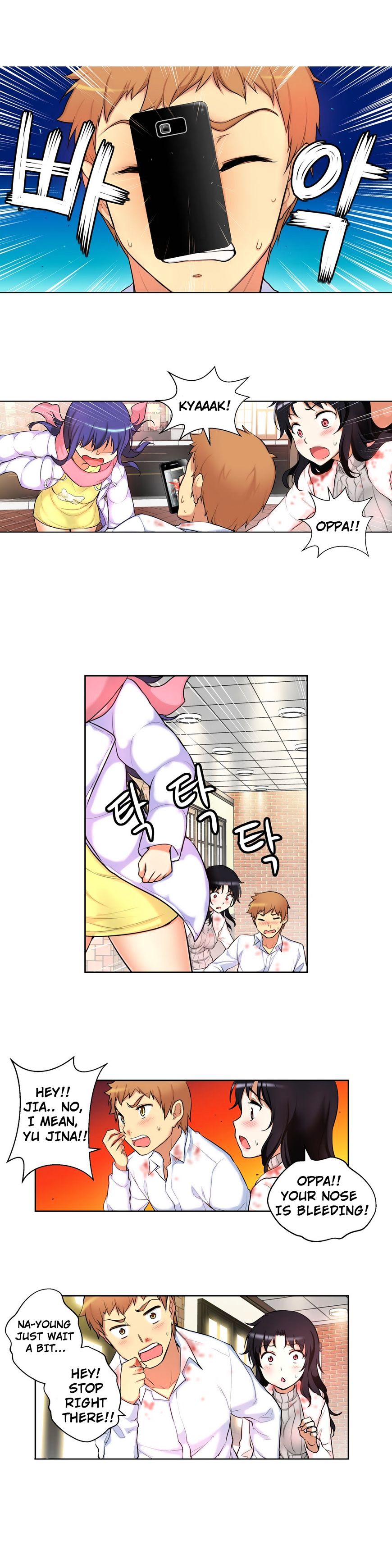 Page 15 of Chapter 39
