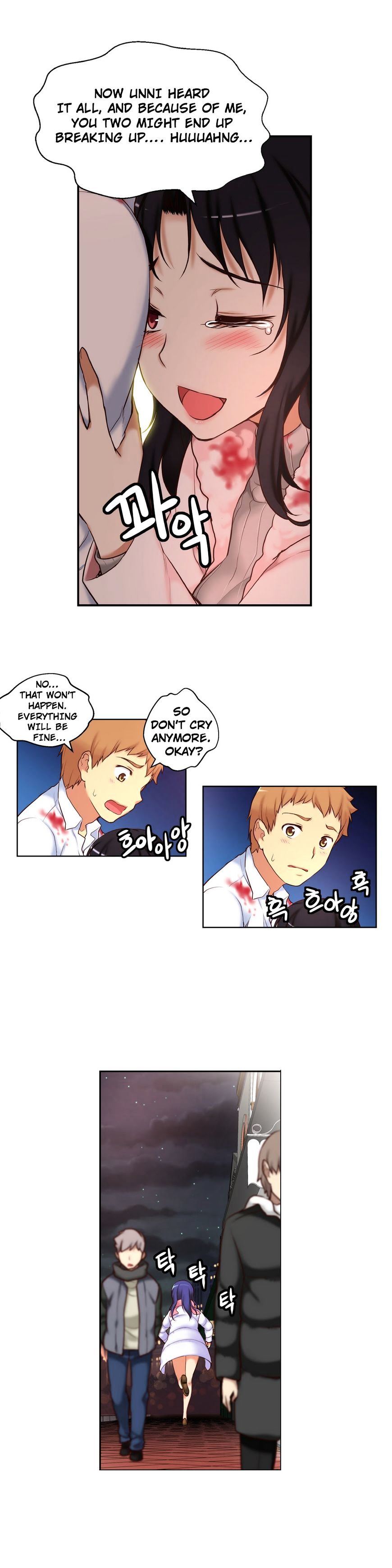 Page 17 of Chapter 39