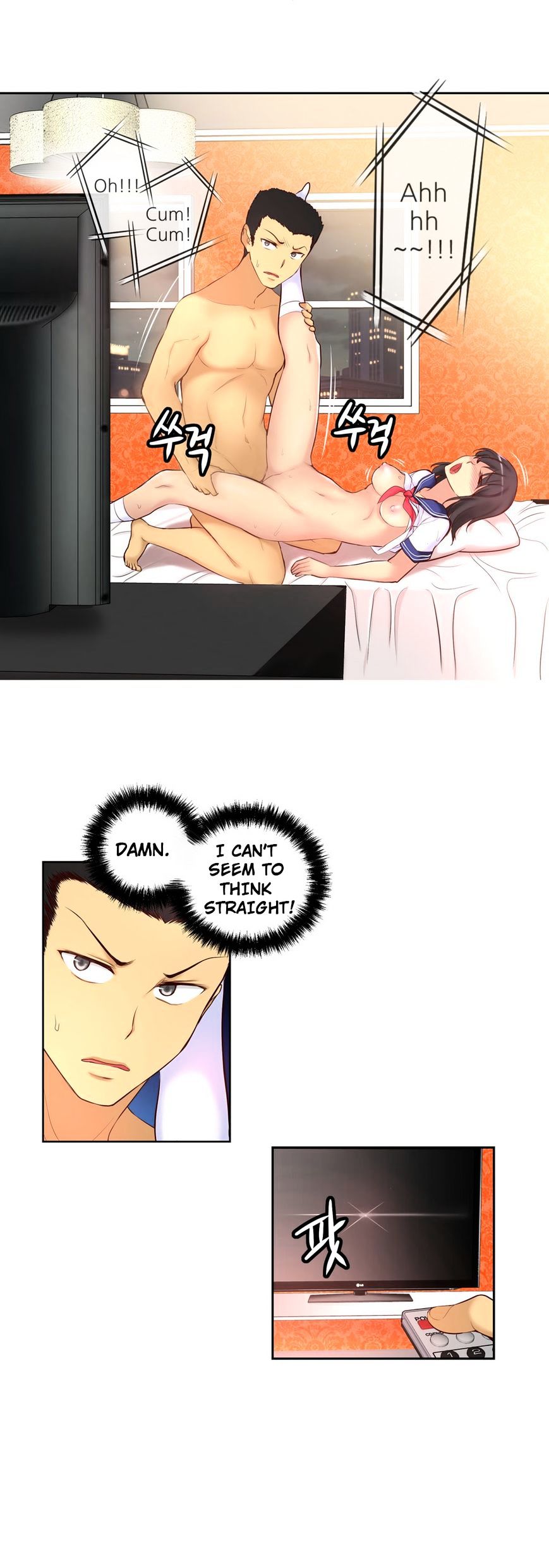 Page 3 of Chapter 40