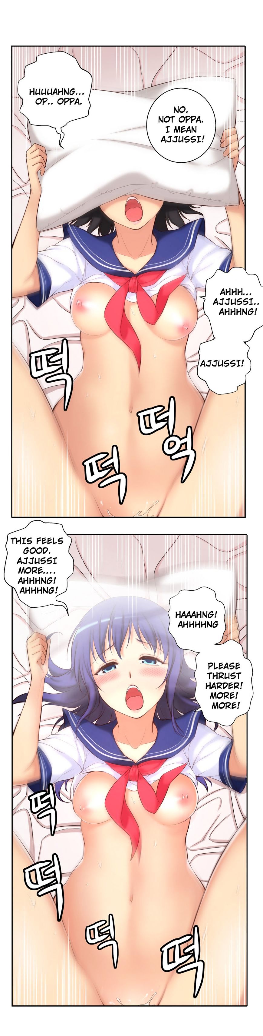 Page 7 of Chapter 40