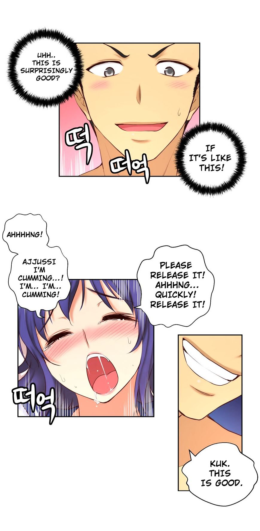 Page 8 of Chapter 40