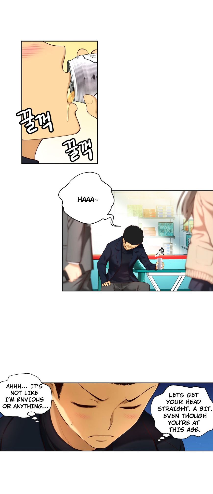 Page 12 of Chapter 40