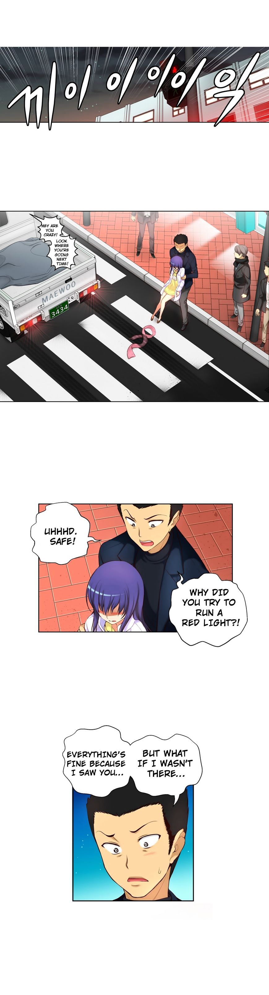 Page 16 of Chapter 40