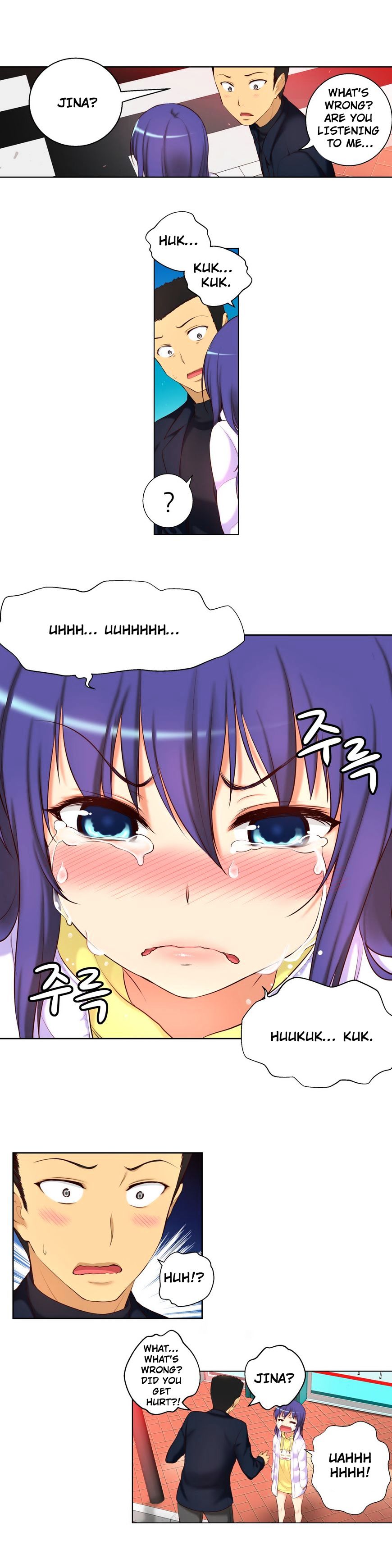 Page 17 of Chapter 40
