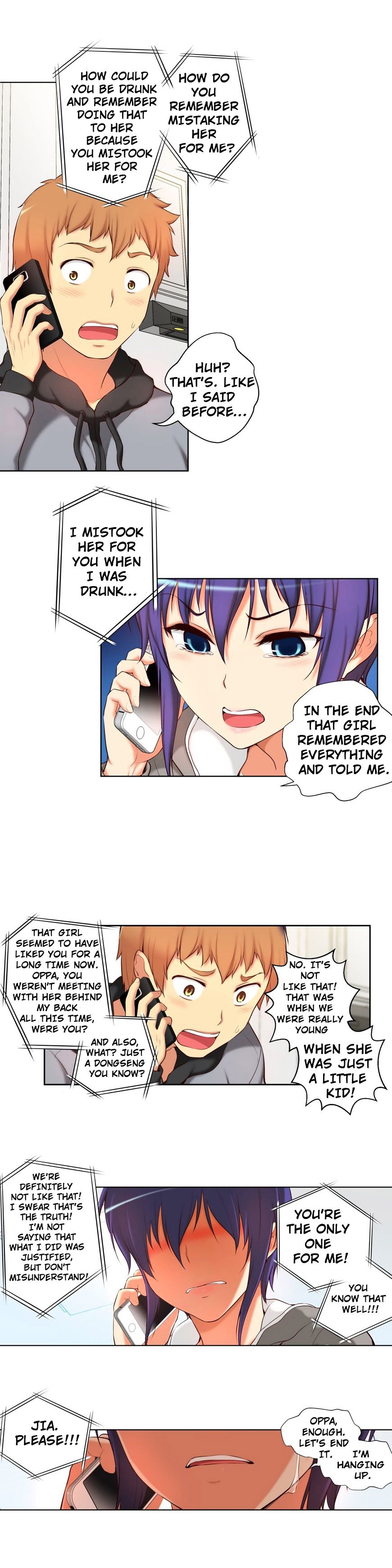 Page 3 of Chapter 41