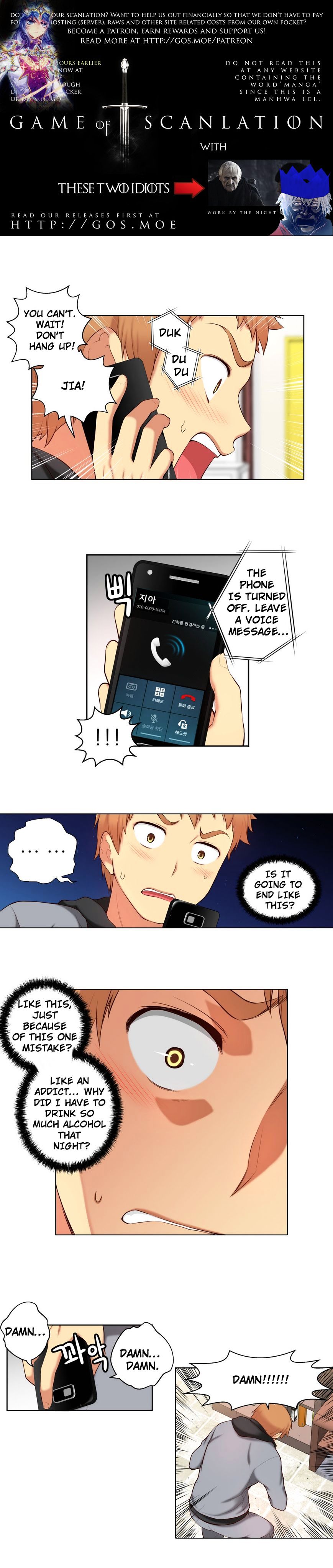 Page 4 of Chapter 41