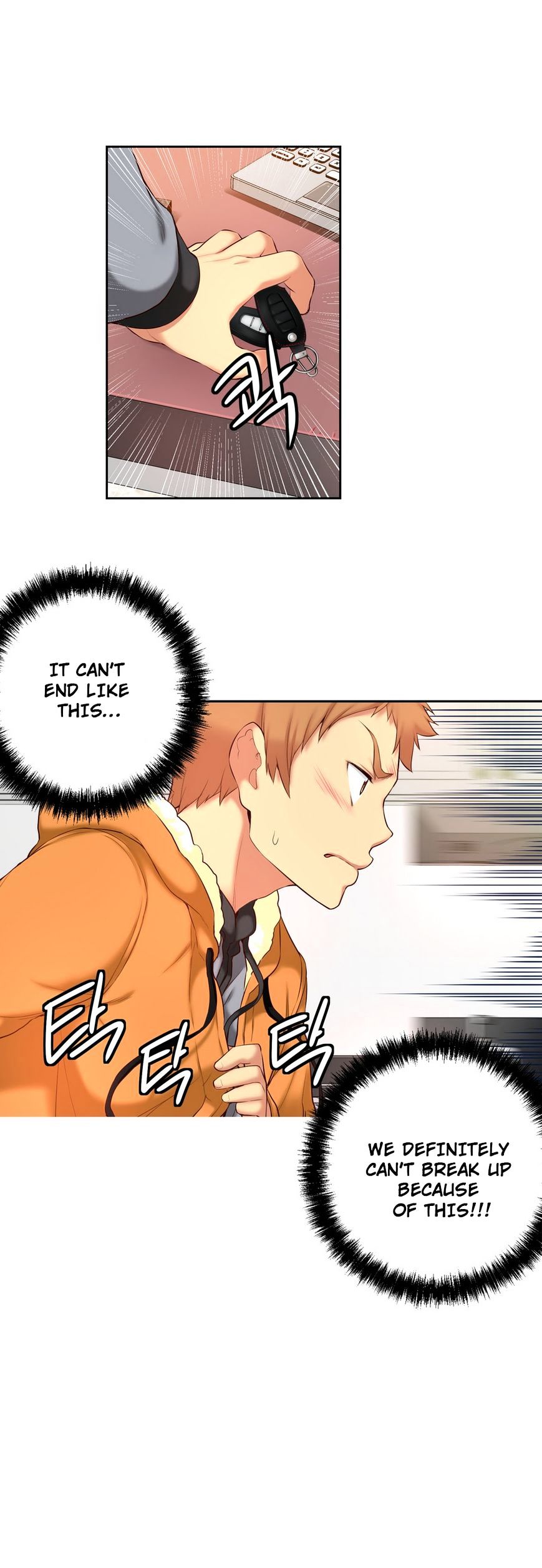 Page 6 of Chapter 41