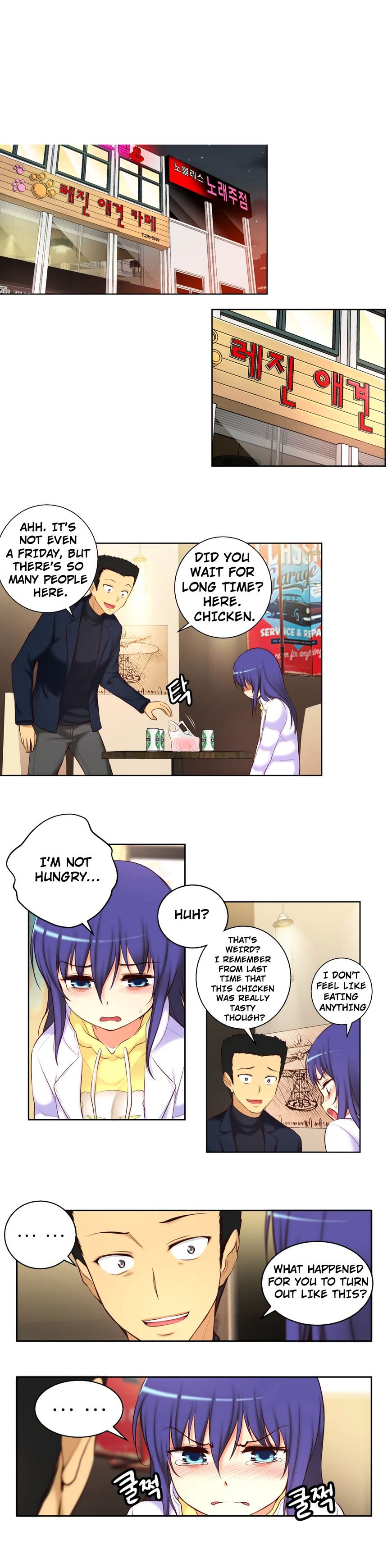 Page 10 of Chapter 41