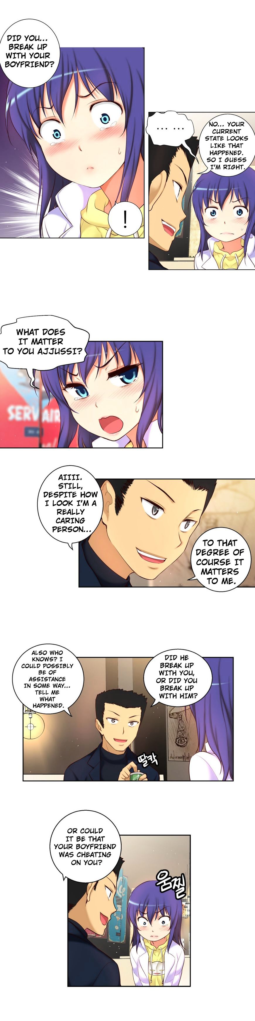 Page 11 of Chapter 41