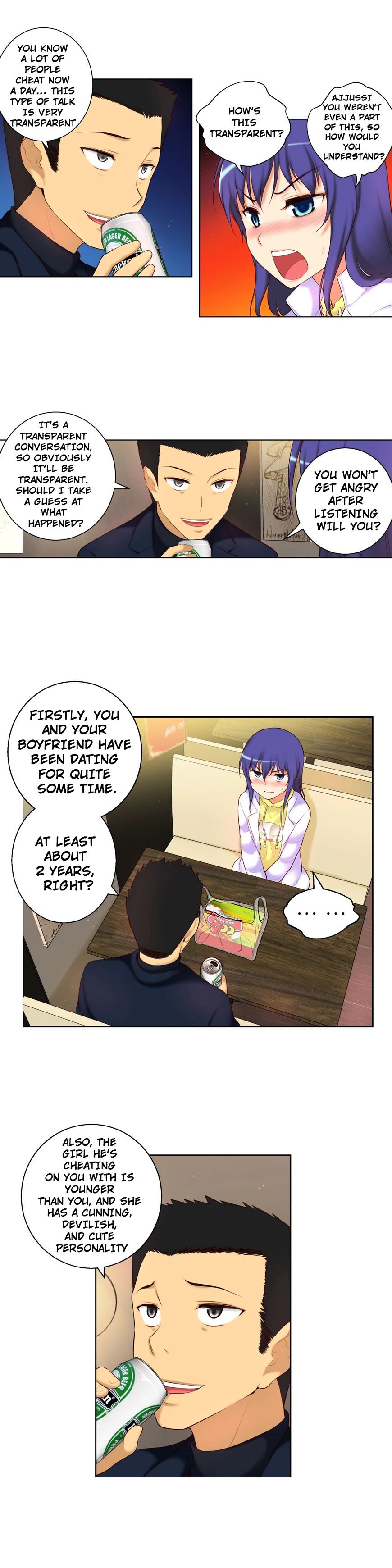 Page 12 of Chapter 41