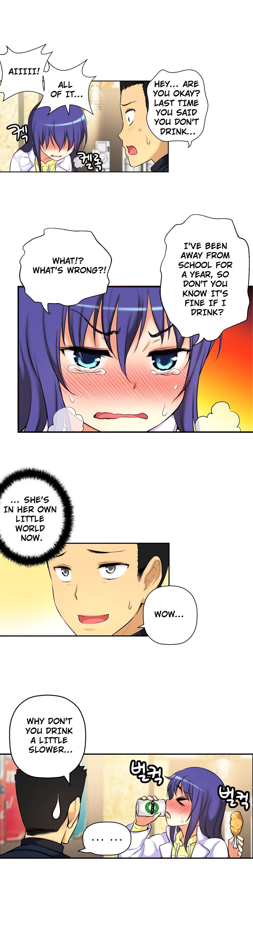 Page 15 of Chapter 41