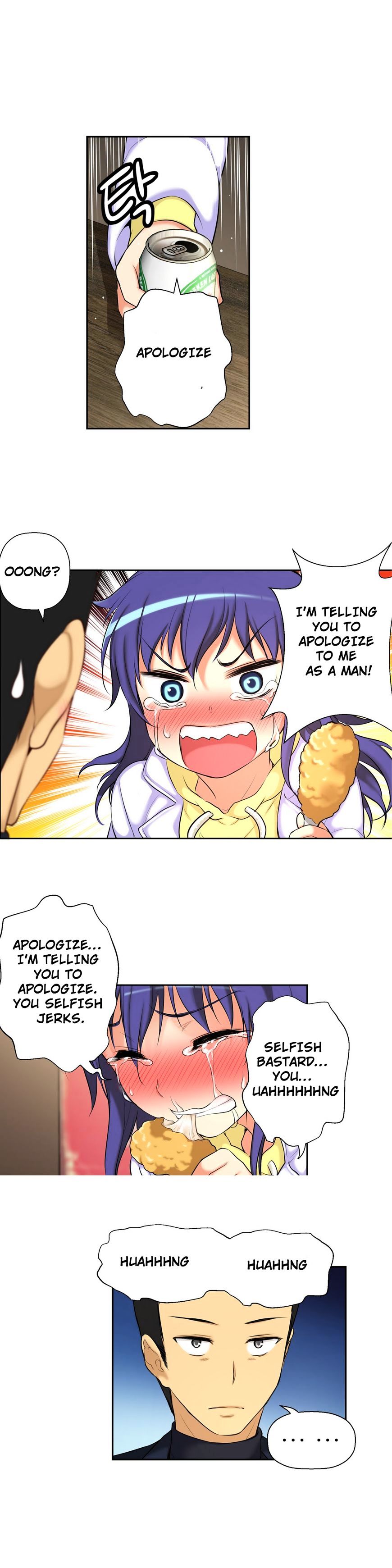 Page 16 of Chapter 41