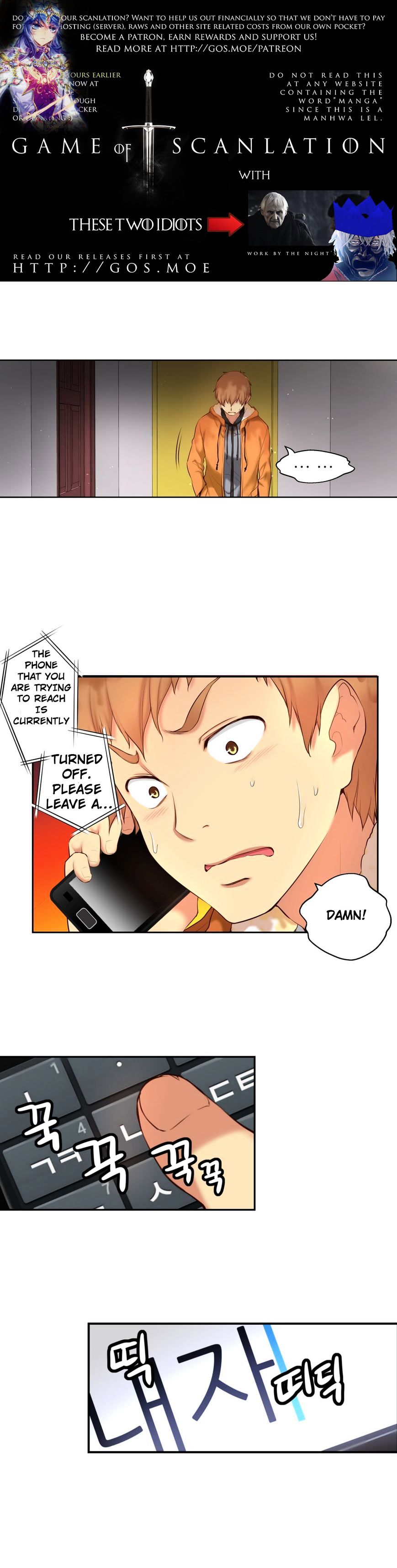 Page 4 of Chapter 42