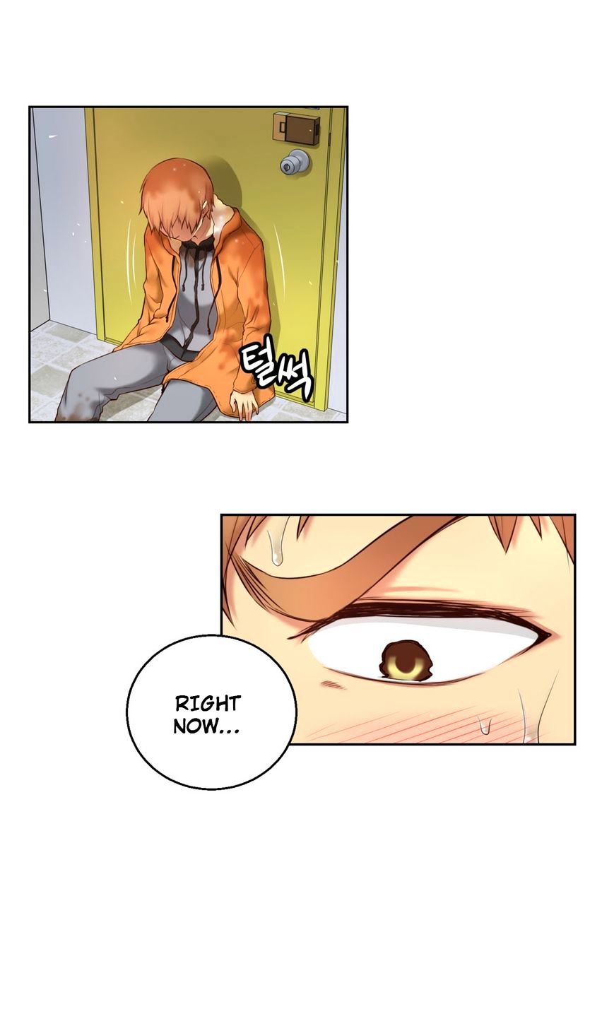 Page 6 of Chapter 42