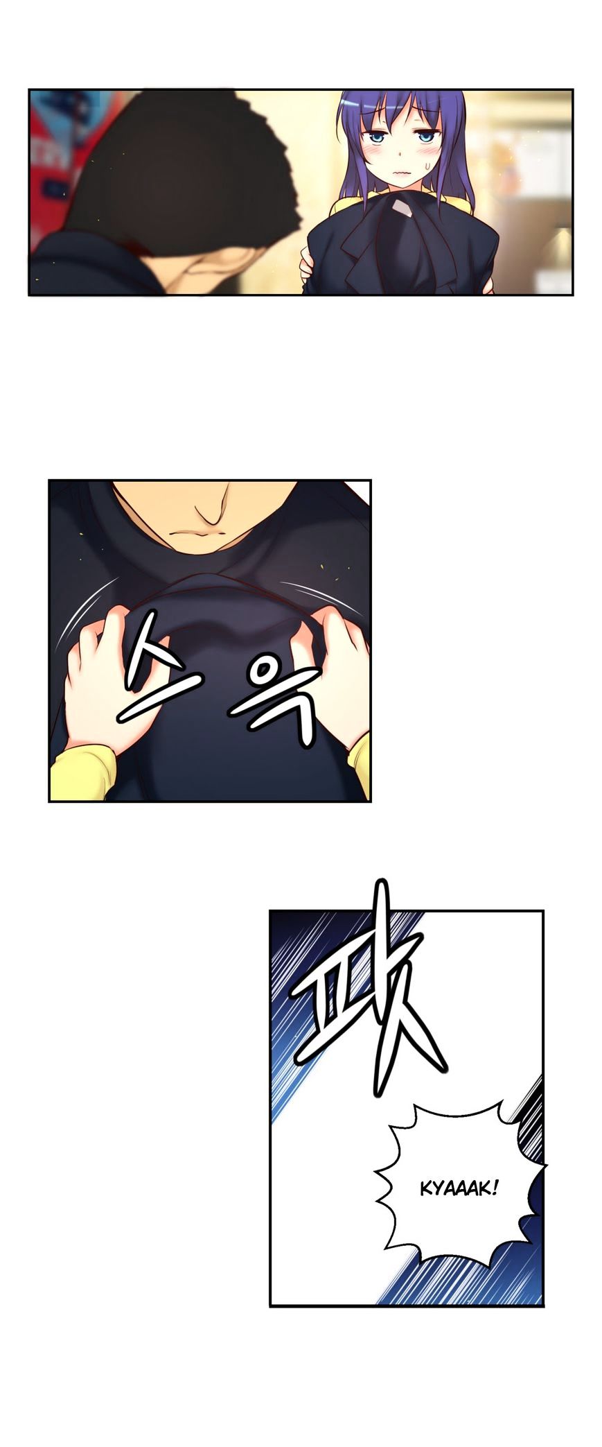 Page 11 of Chapter 42
