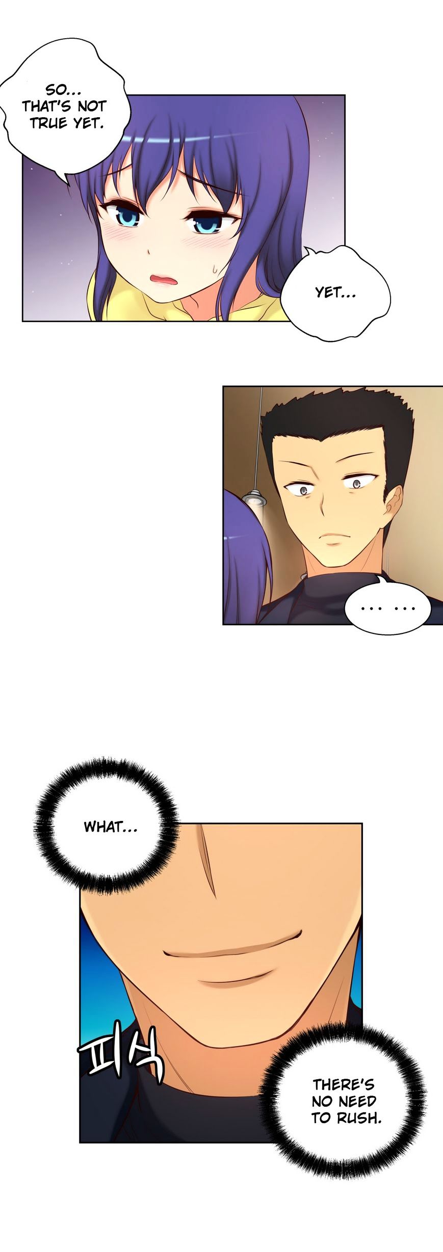Page 17 of Chapter 42