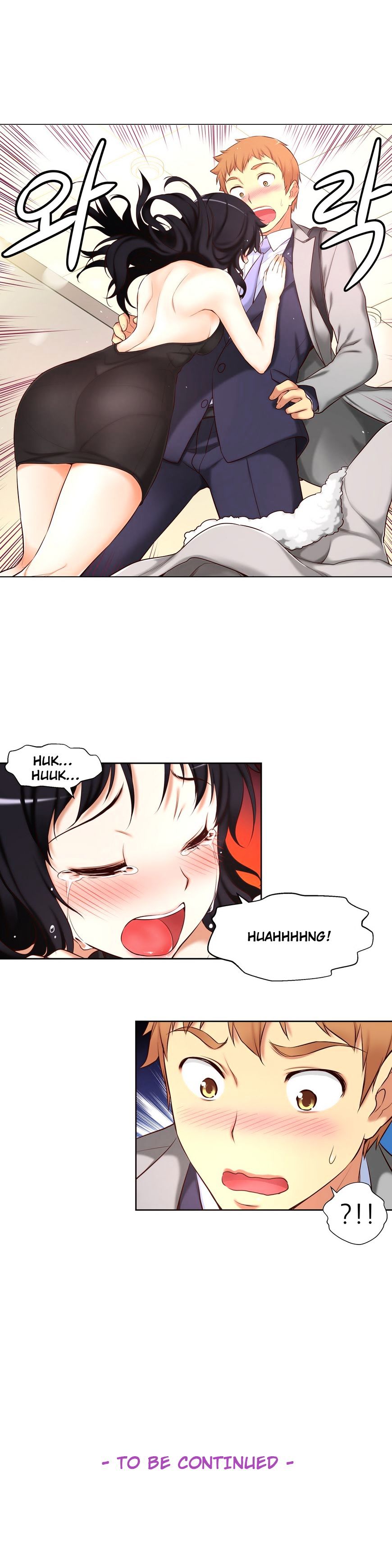 Page 21 of Chapter 42