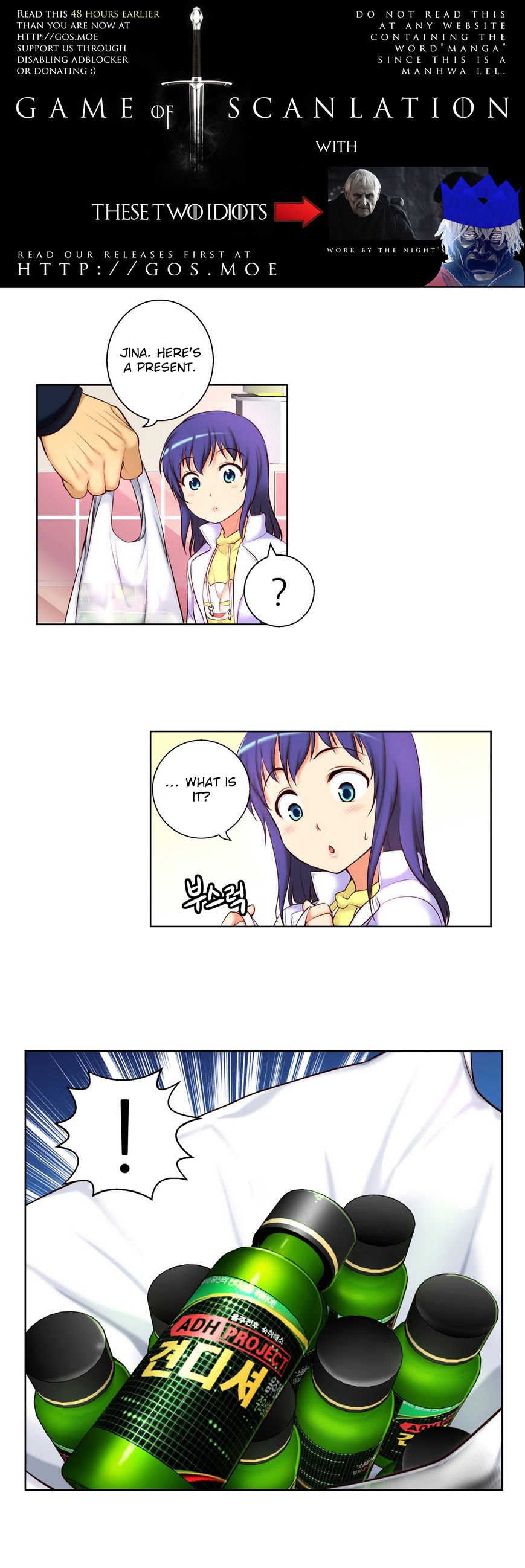 Page 3 of Chapter 43