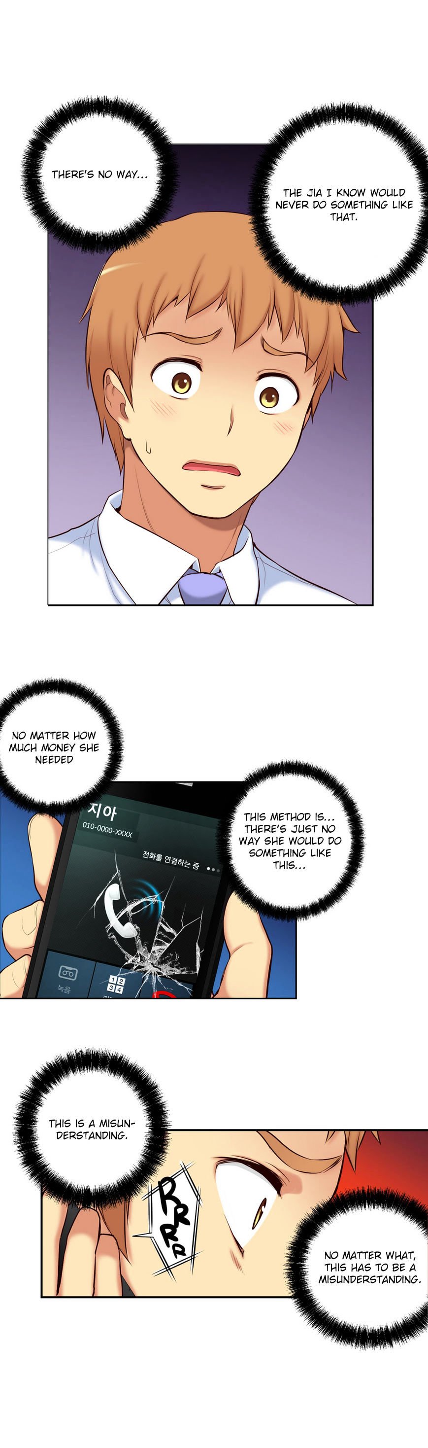 Page 10 of Chapter 43