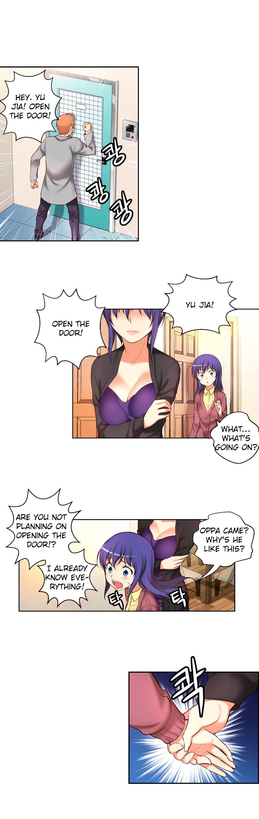 Page 5 of Chapter 44
