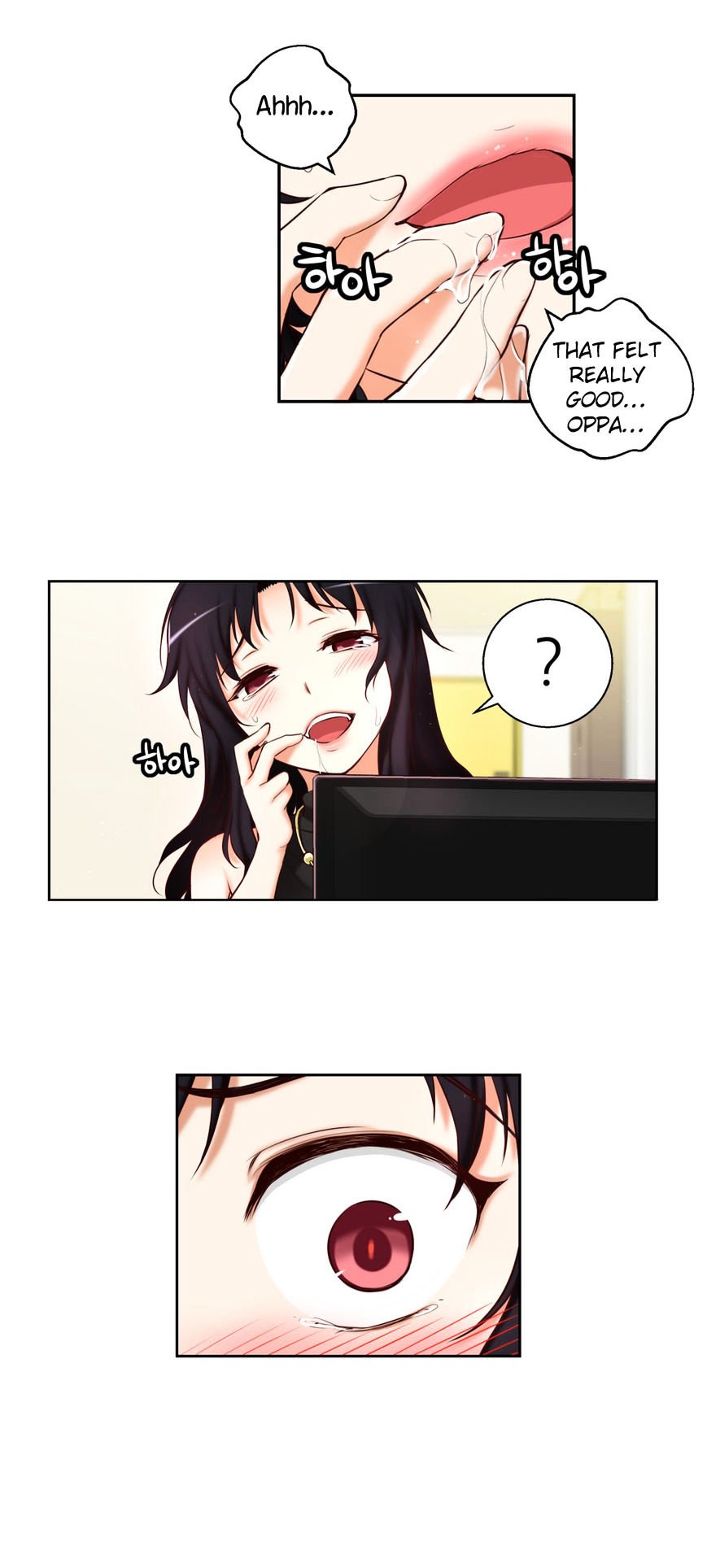 Page 16 of Chapter 44