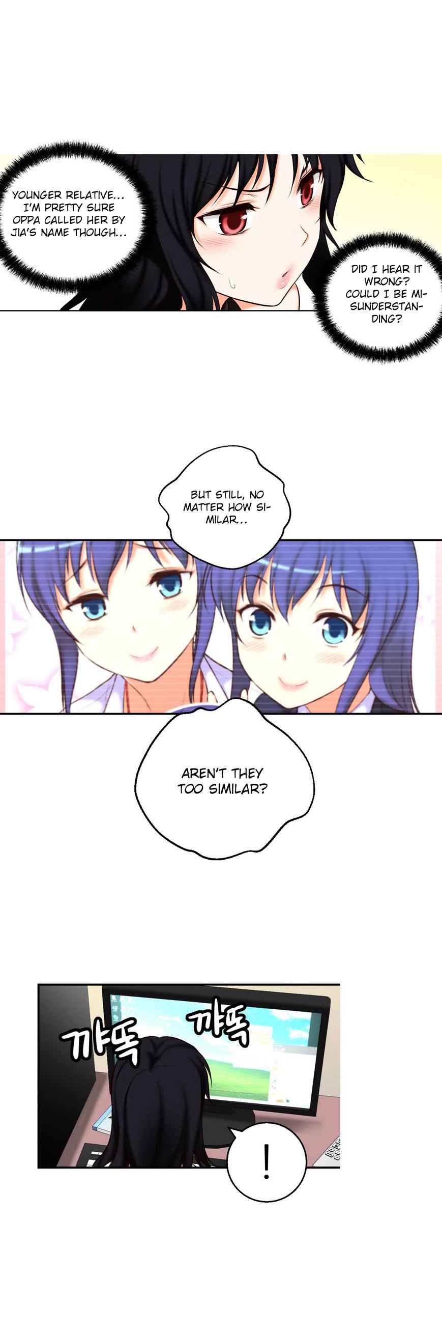 Page 19 of Chapter 44