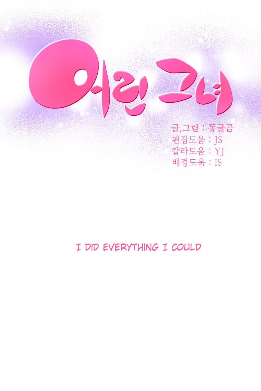 Page 1 of Chapter 45