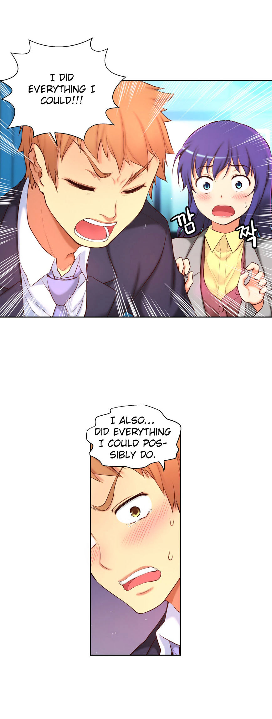 Page 10 of Chapter 45