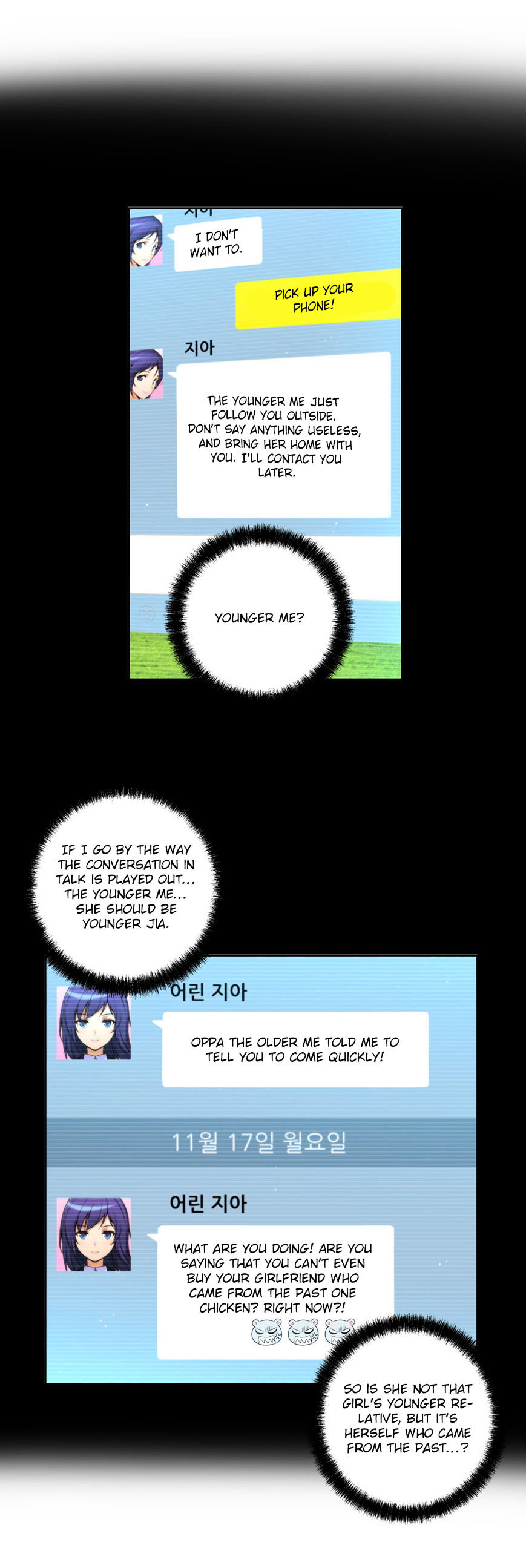 Page 23 of Chapter 45