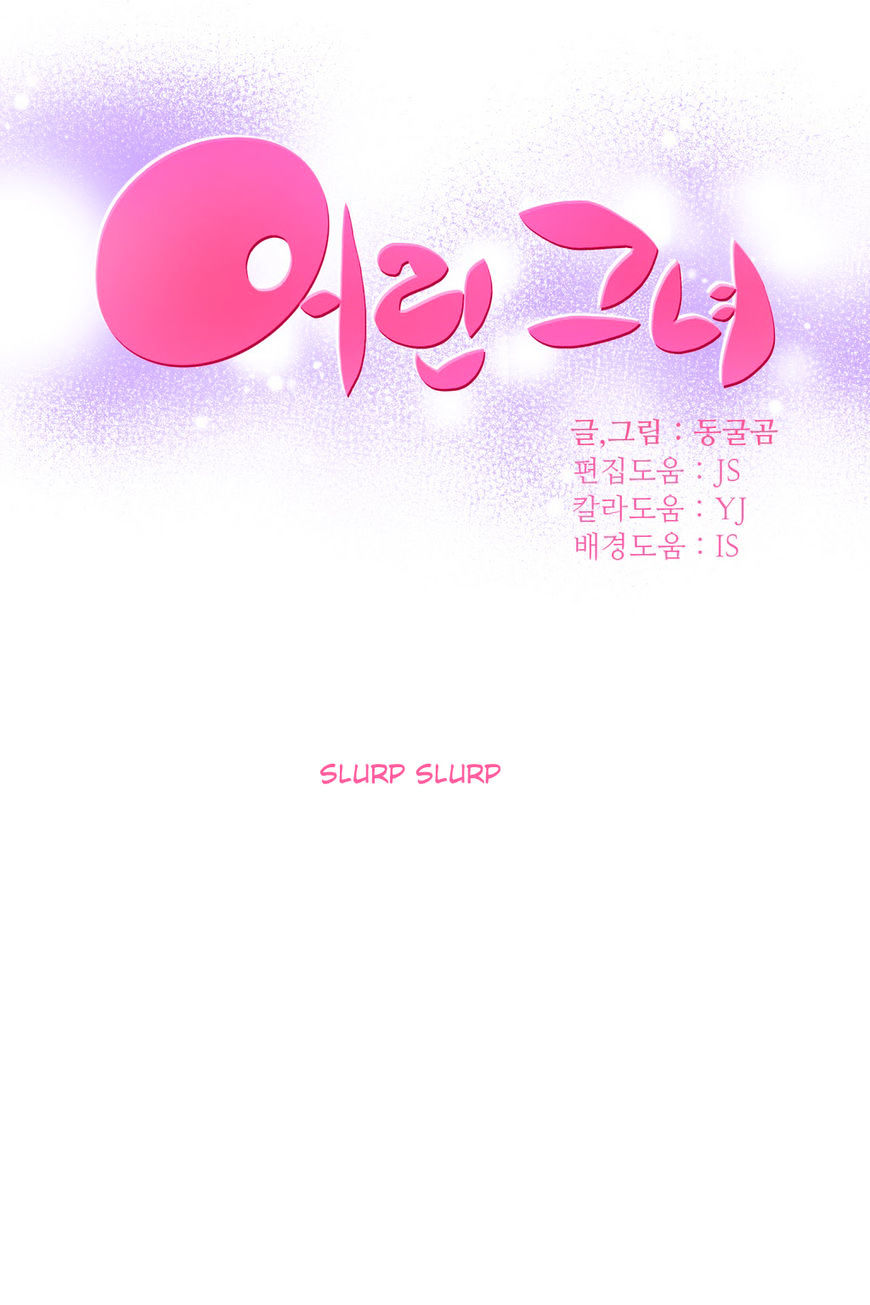 Page 1 of Chapter 46