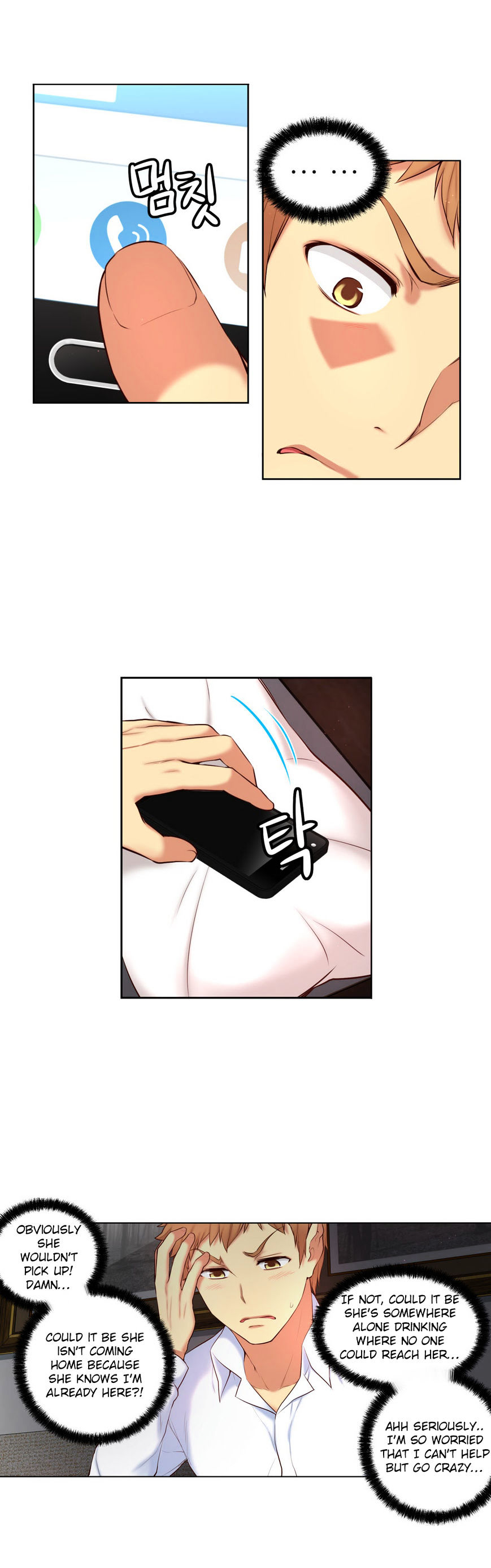 Page 5 of Chapter 46