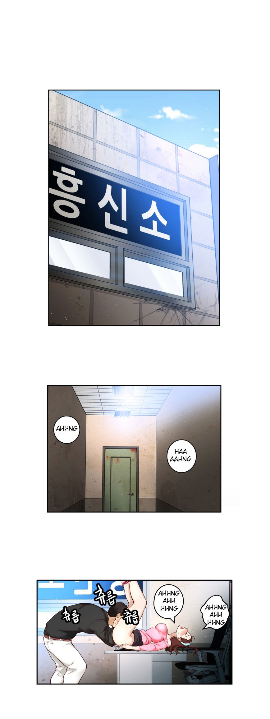 Page 13 of Chapter 46