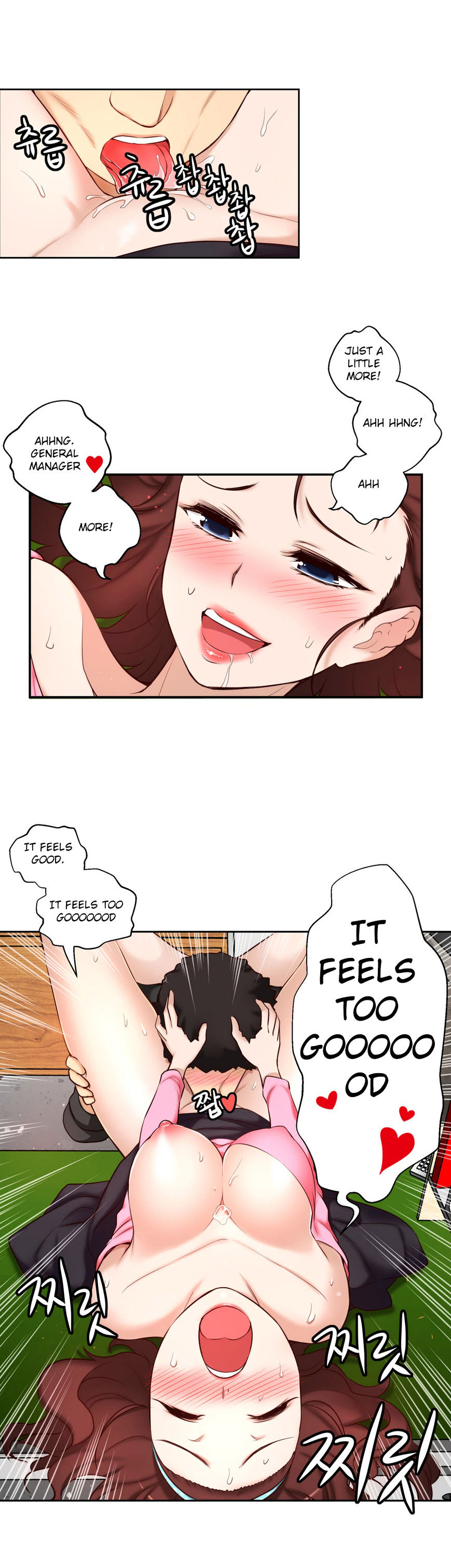Page 14 of Chapter 46