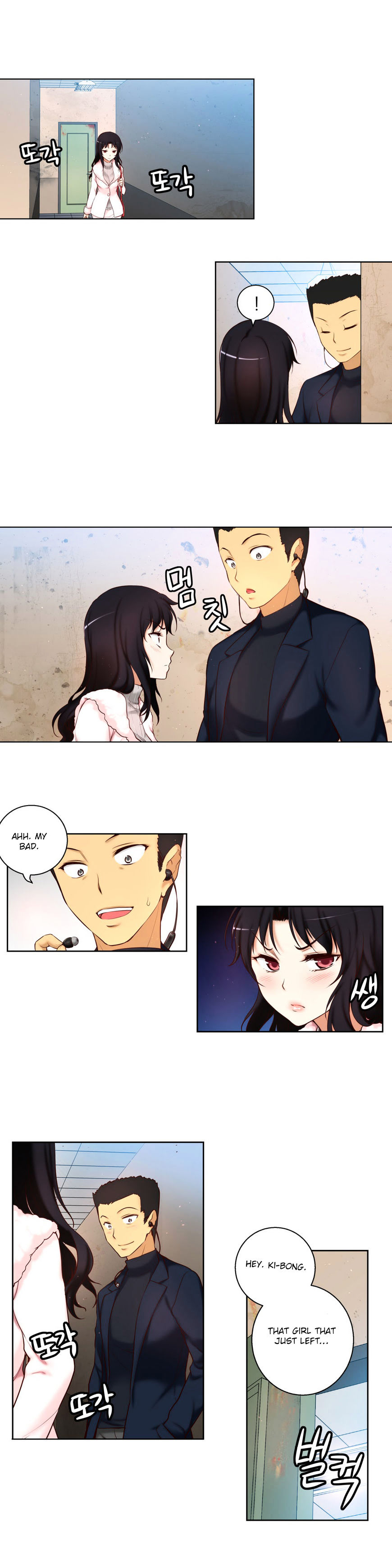 Page 22 of Chapter 46