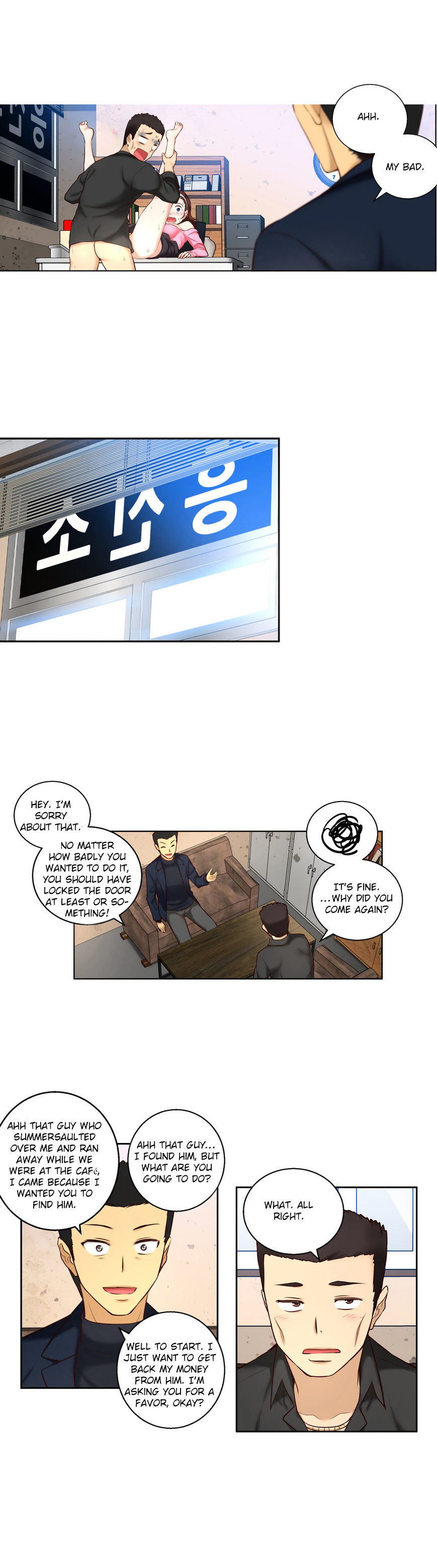 Page 23 of Chapter 46