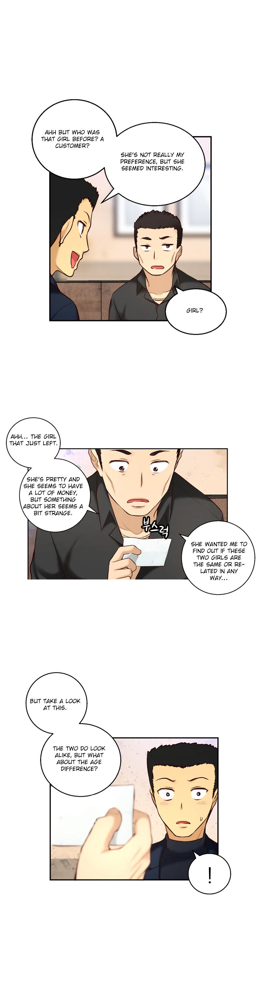 Page 24 of Chapter 46