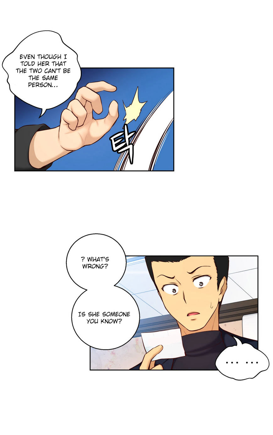 Page 25 of Chapter 46