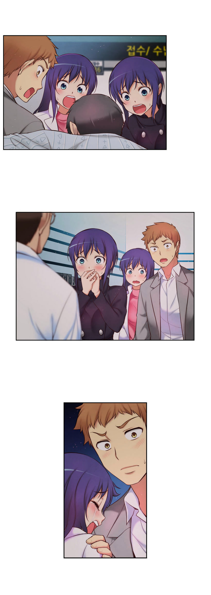 Page 4 of Chapter 47