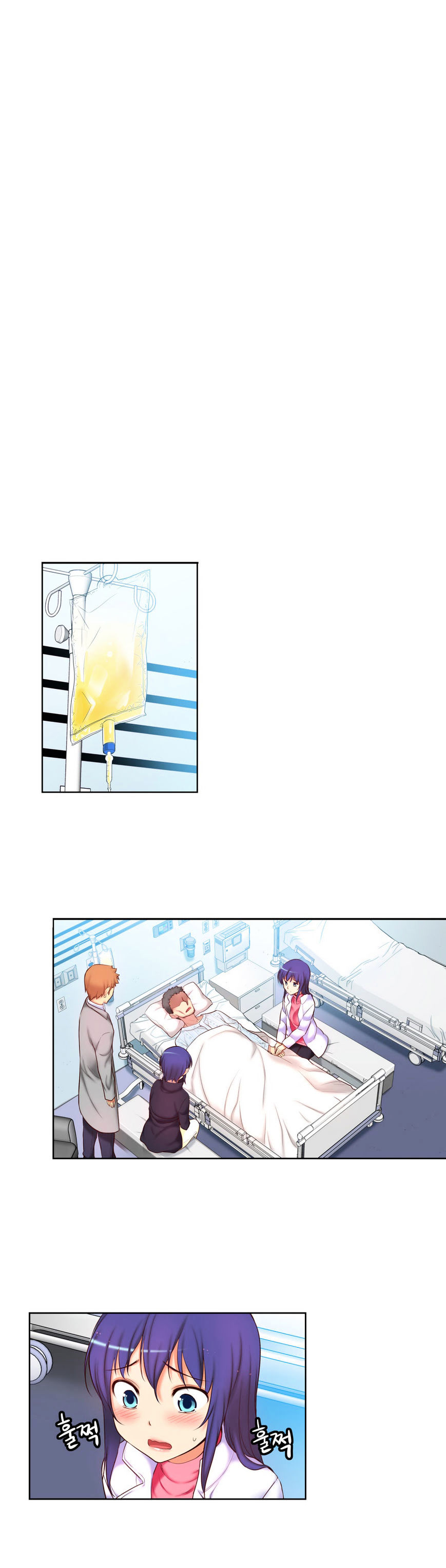 Page 5 of Chapter 47