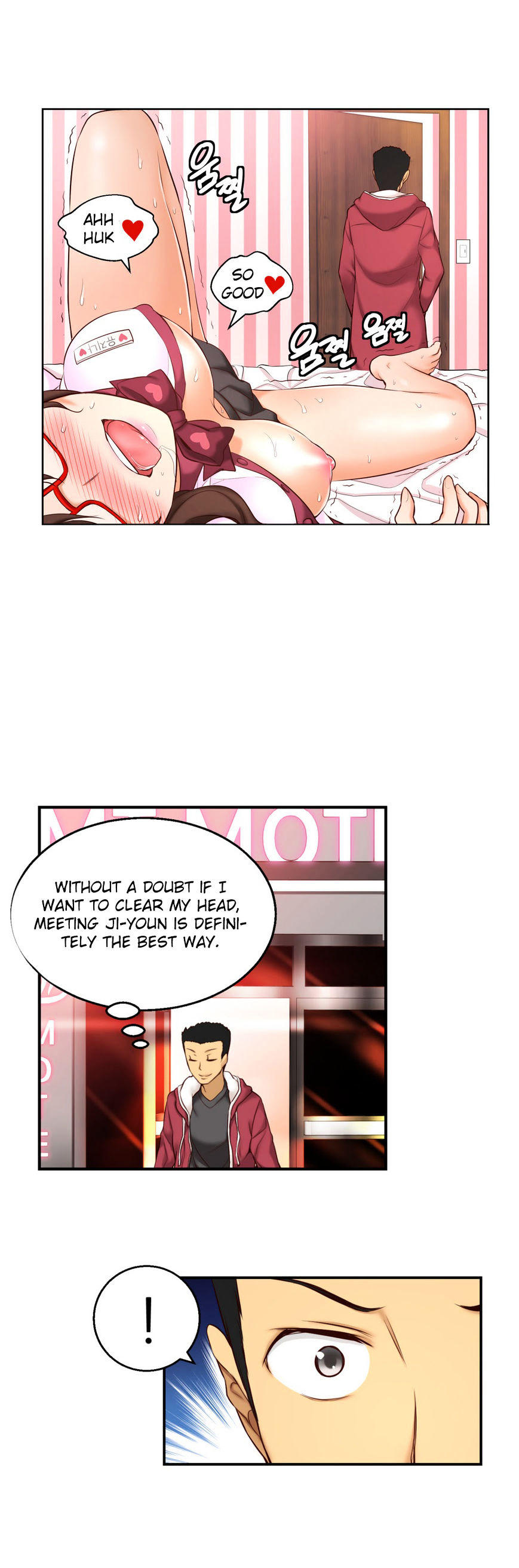 Page 22 of Chapter 47