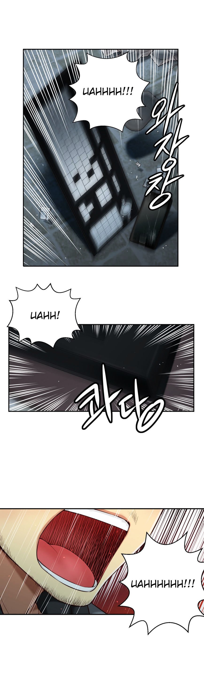 Page 12 of Chapter 48