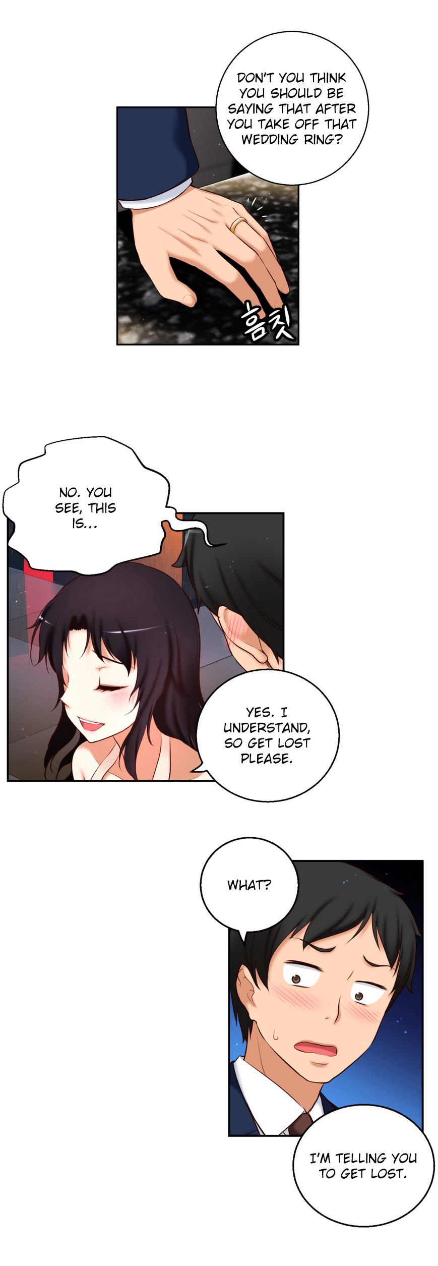 Page 17 of Chapter 48