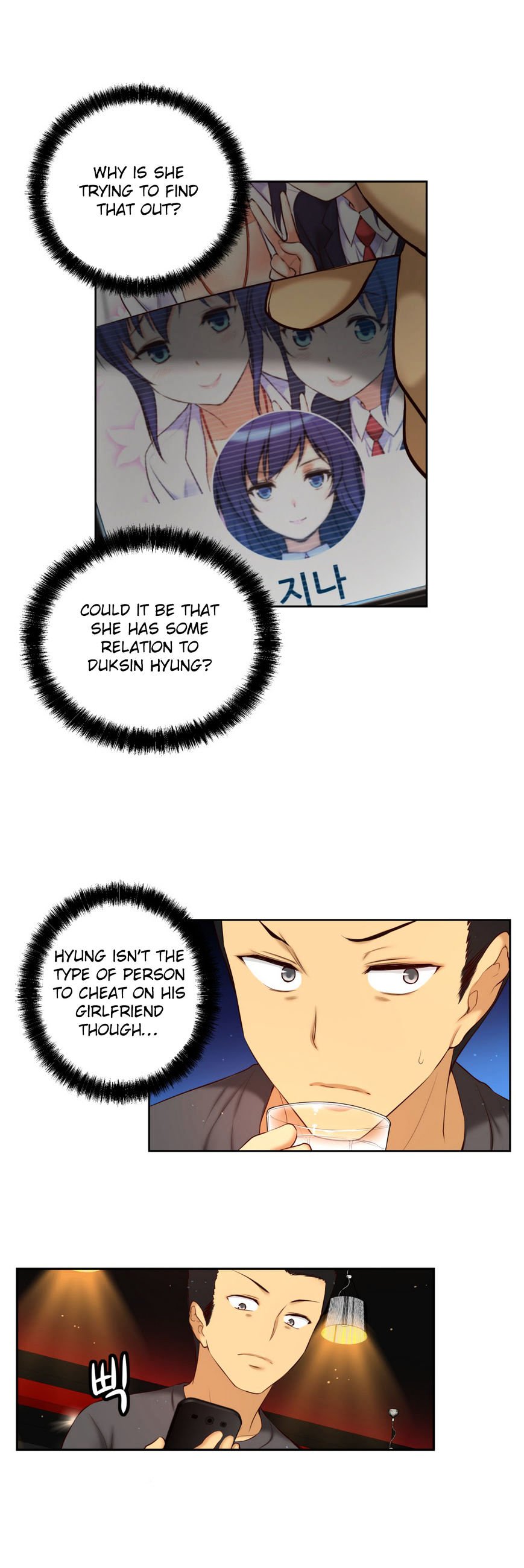 Page 20 of Chapter 48