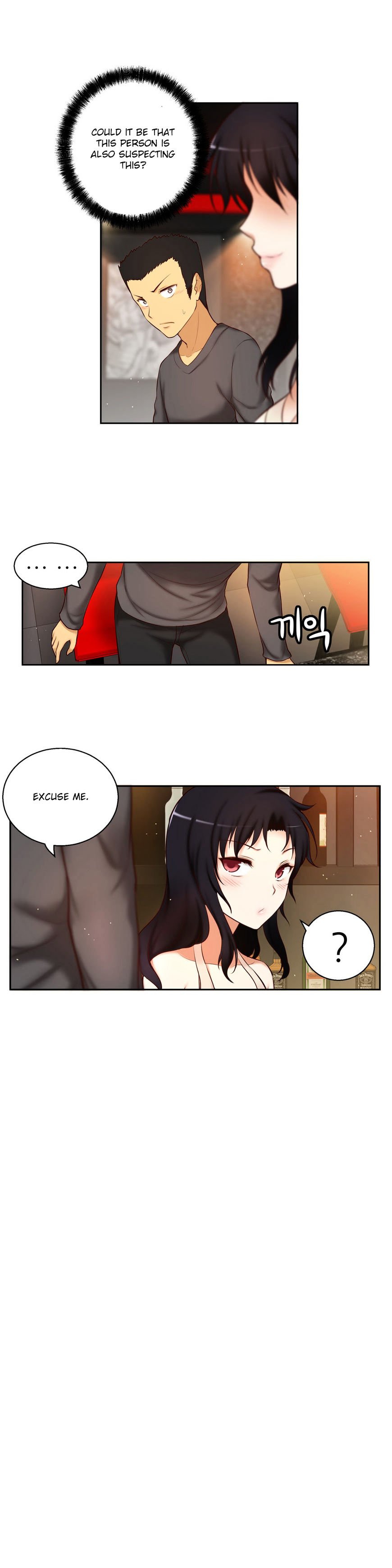 Page 28 of Chapter 48