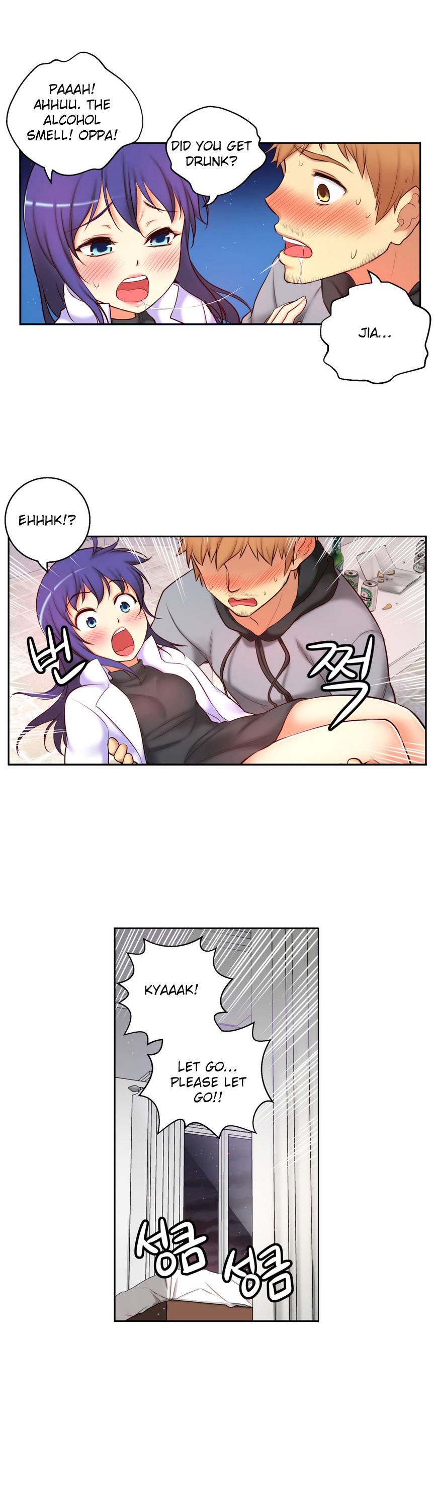 Page 10 of Chapter 49