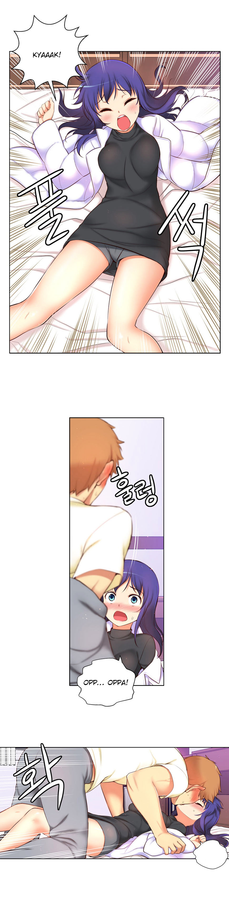 Page 11 of Chapter 49