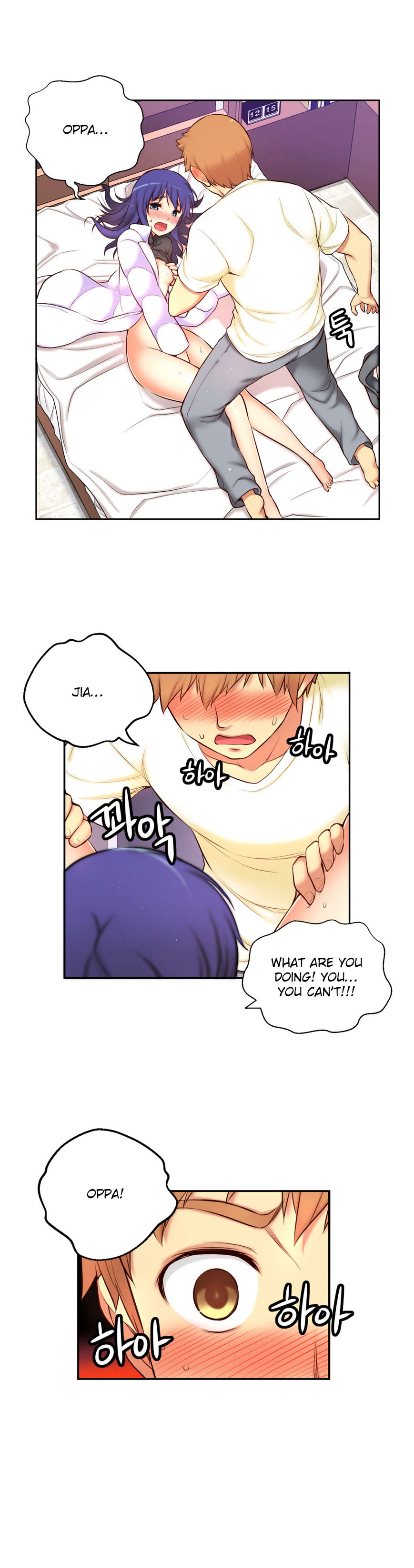 Page 13 of Chapter 49