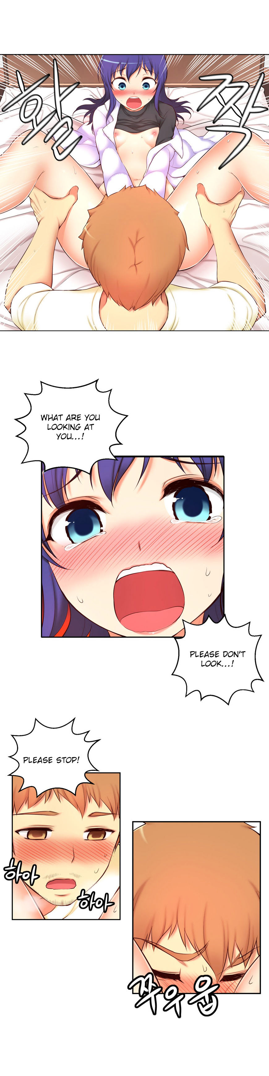 Page 14 of Chapter 49
